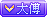 等级-LV5PG电子爆分官网-bcw00.com-PG电子-白菜社区-中国PG电子-高质量PG电子-白菜策略论坛-PG电子官网-注册送-撸菜之家-PG电子-白嫖彩金-白-mg试玩游戏-注册送88-免费试玩-PG电子送彩金平台-PG电子注册领取体验金大全app-开户送88元体验金网站-白菜社区-pg电子游戏官网官方网站-pg电子试玩入口PG电子爆分官网bcw00.com-PG电子官网-白菜社区-免费彩金-白嫖网-高质量PG电子-收录全网白菜项目-PG电子爆分官网社区
